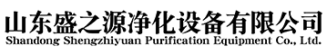 昂拓